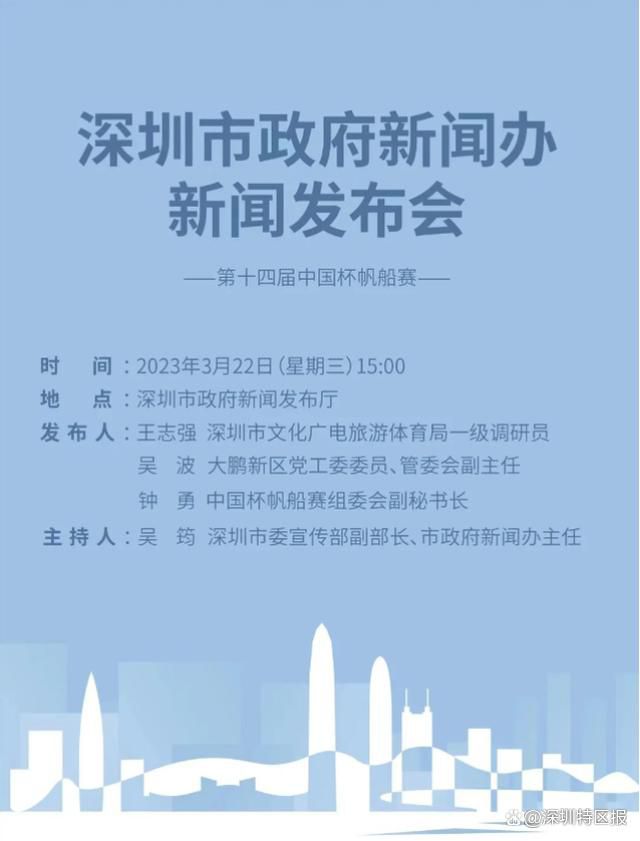 欧洲伦理电影