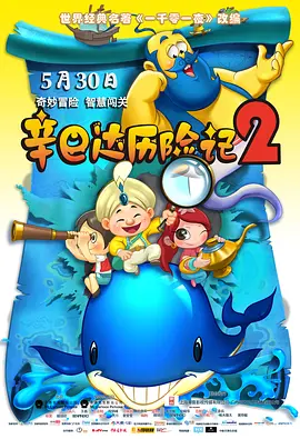 欧洲伦理电影